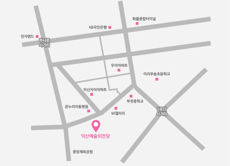 익산예술의전당 약도