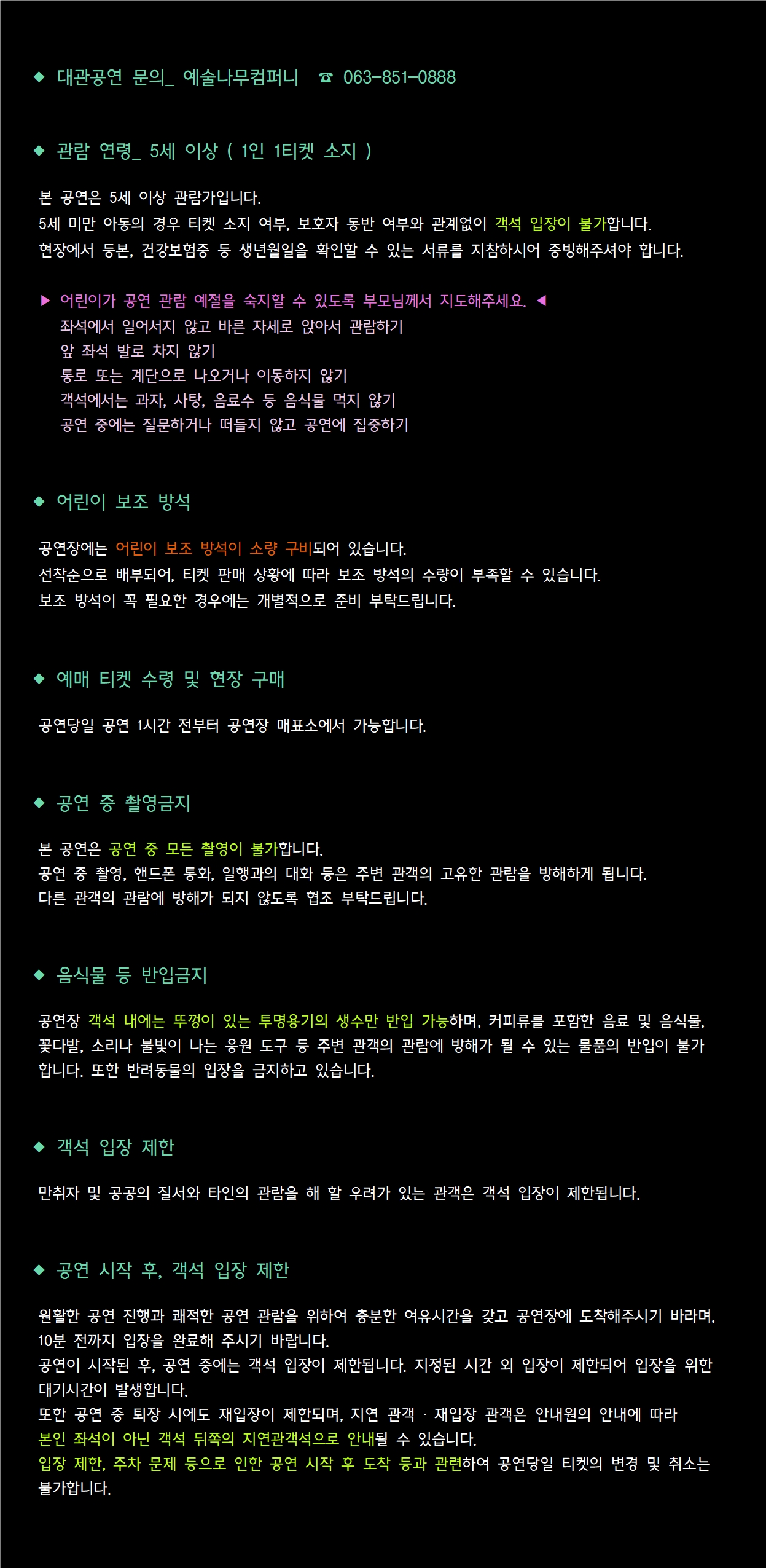 A-1001.jpg A-1001.jpg