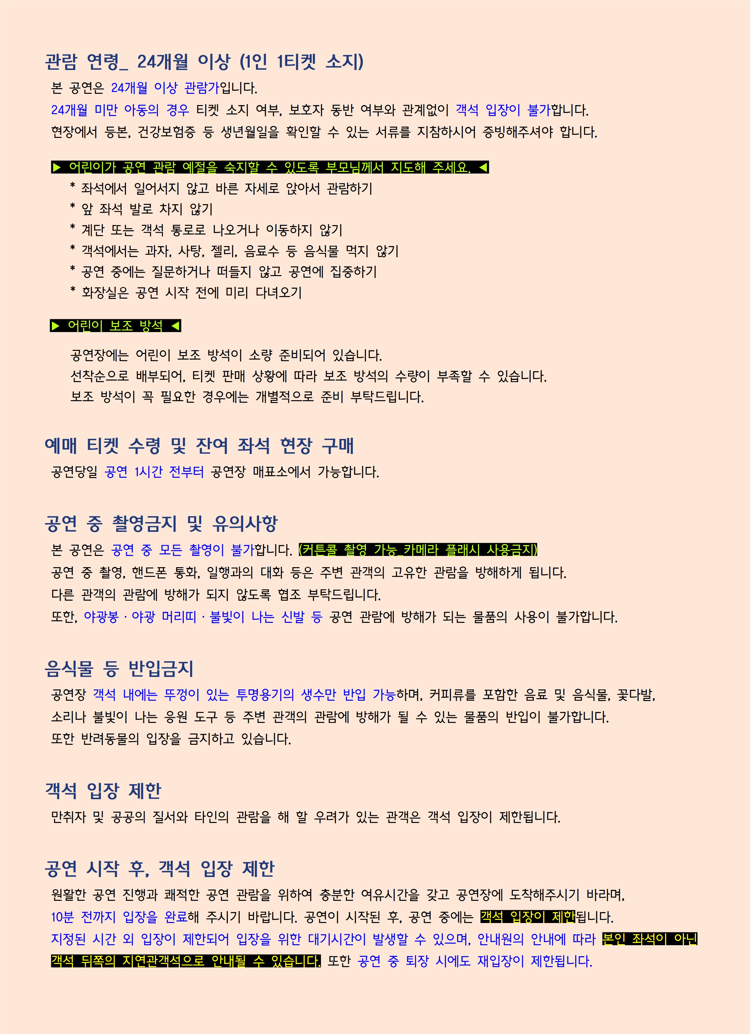 A-1.jpg