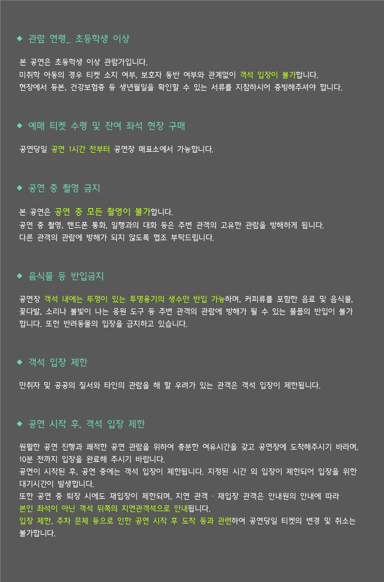 D-1.jpg